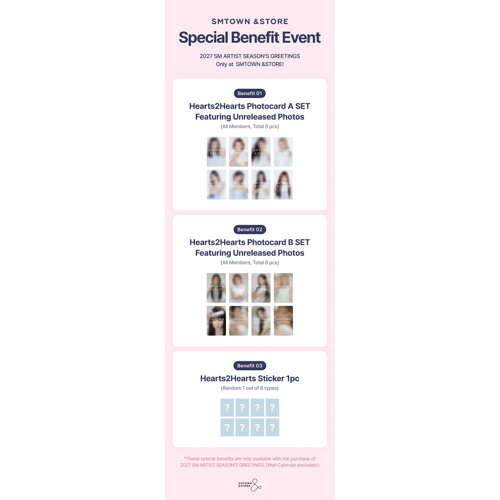 Hearts2Hearts Hearts2Hearts - [2027 SEASON'S GREETINGS + Wall Calendar SET] + Photocard  SET A & B + Random Removable Sticker + Random Photocard (SM)