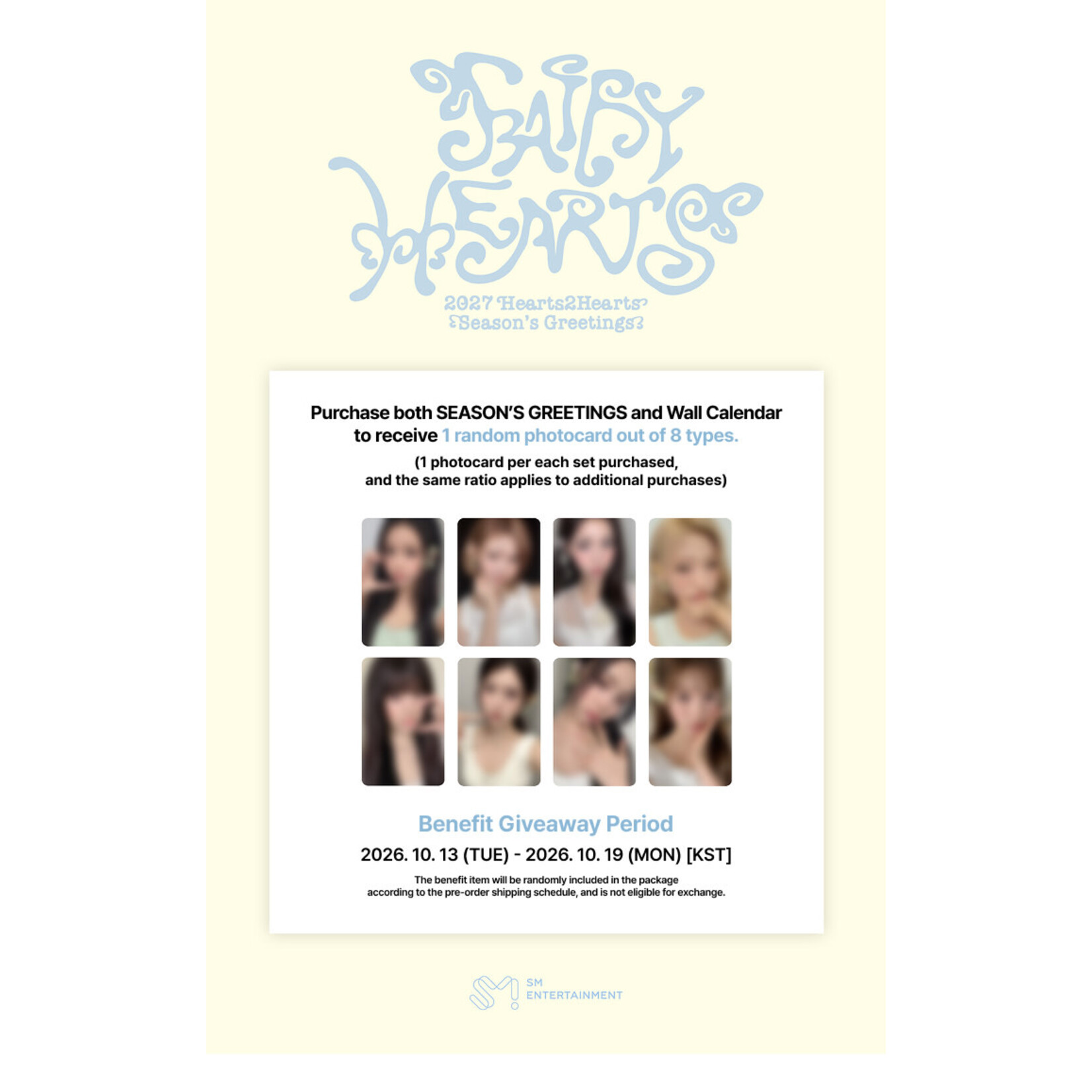 Hearts2Hearts Hearts2Hearts - [2027 SEASON'S GREETINGS + Wall Calendar SET] + Photocard  SET A & B + Random Removable Sticker + Random Photocard (SM)
