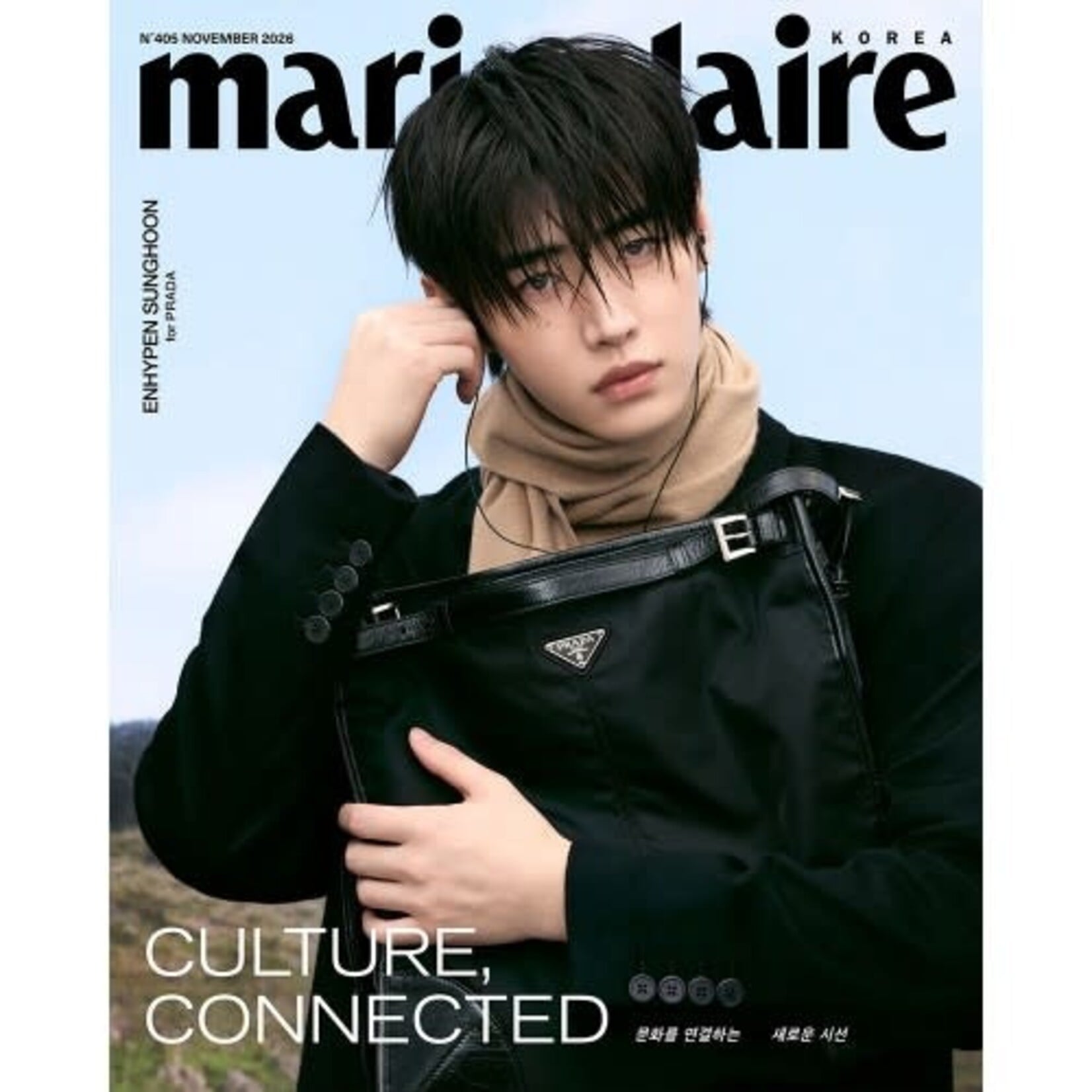 Enhypen ENHYPEN - November 2026 [MARIE CLAIRE]