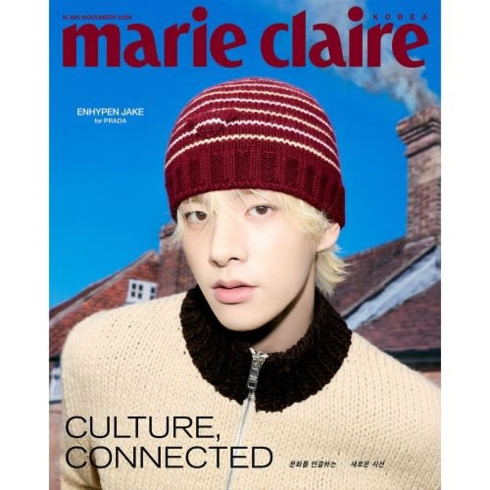 Enhypen ENHYPEN - November 2026 [MARIE CLAIRE]