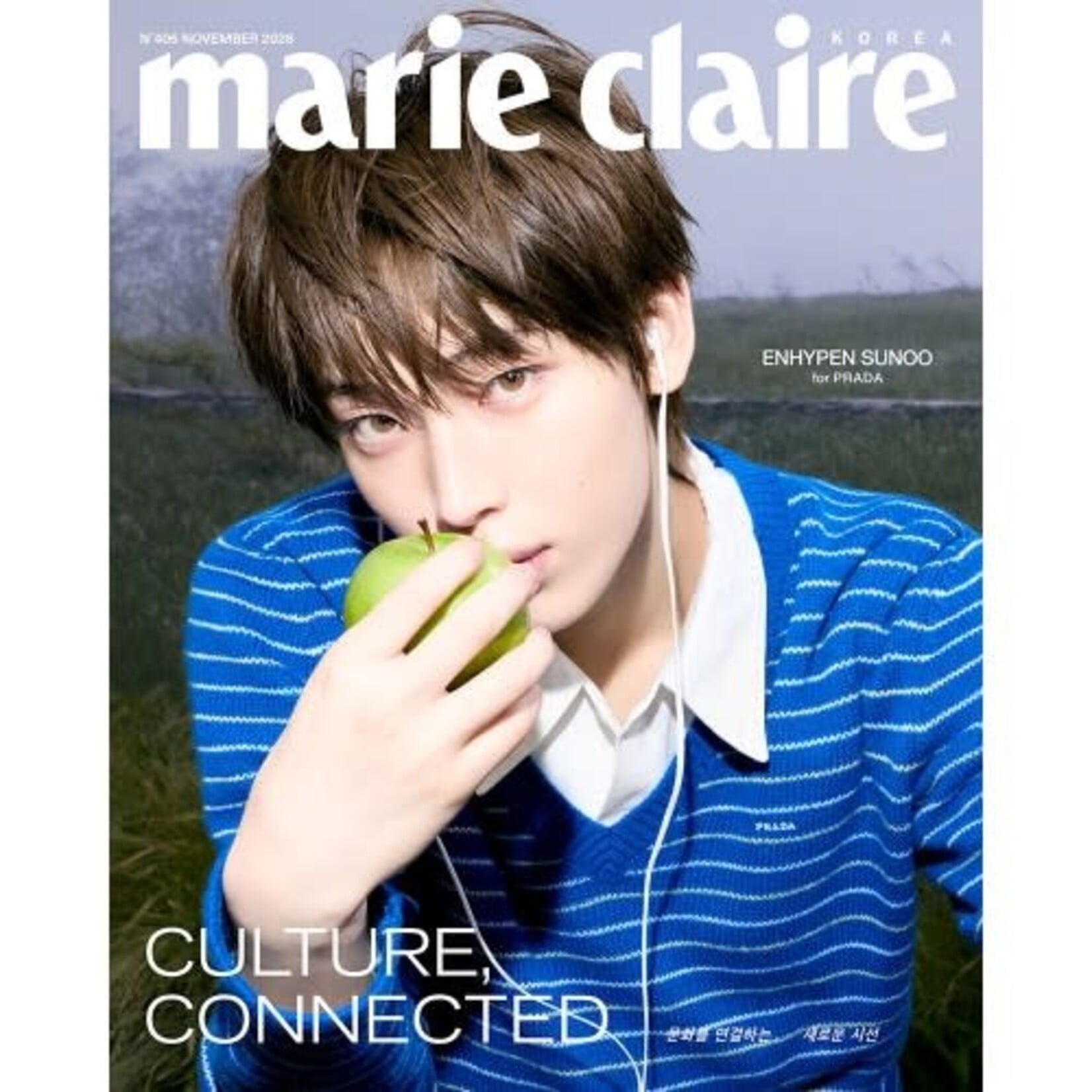 Enhypen ENHYPEN - November 2026 [MARIE CLAIRE]
