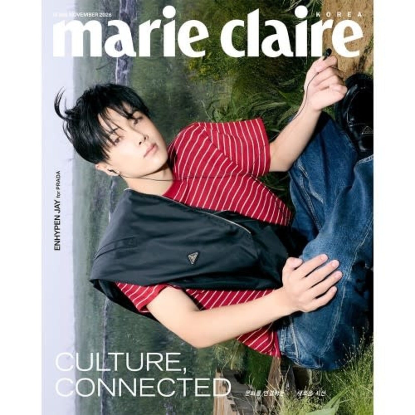 Enhypen ENHYPEN - November 2026 [MARIE CLAIRE]
