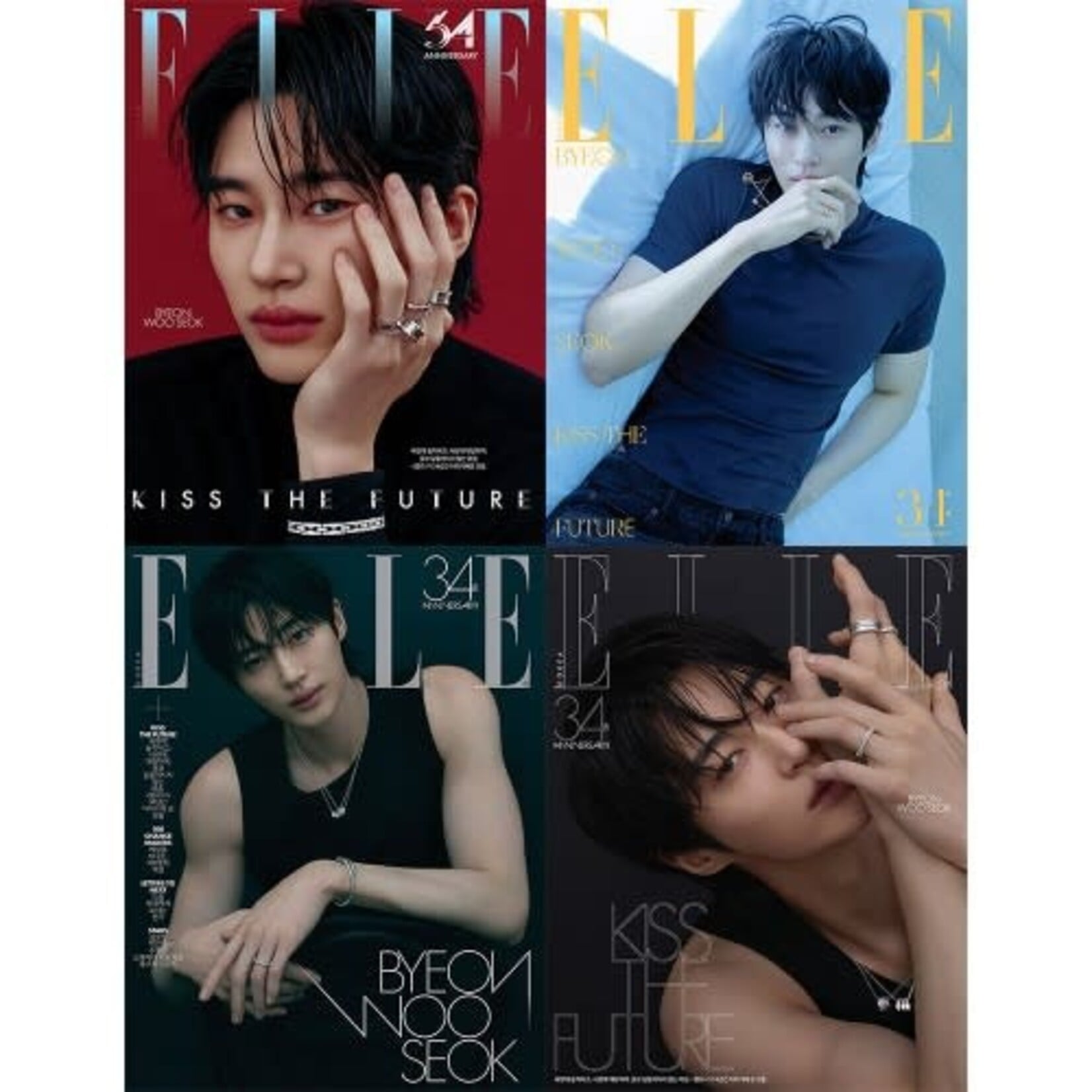 Byeon Woo Seok Byeon Wooseok - November 2026 [ELLE]