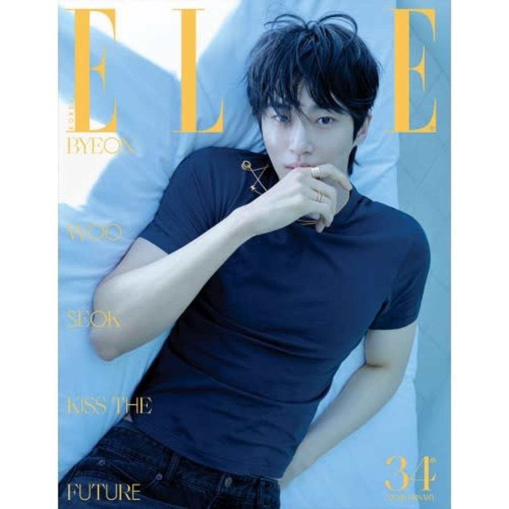 Byeon Woo Seok Byeon Wooseok - November 2026 [ELLE]