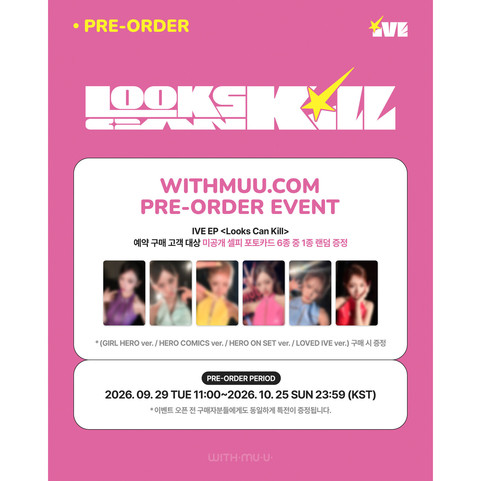 Ive IVE - EP [Looks Can Kill] (Photobook ver.) + Random Photocard (WM)