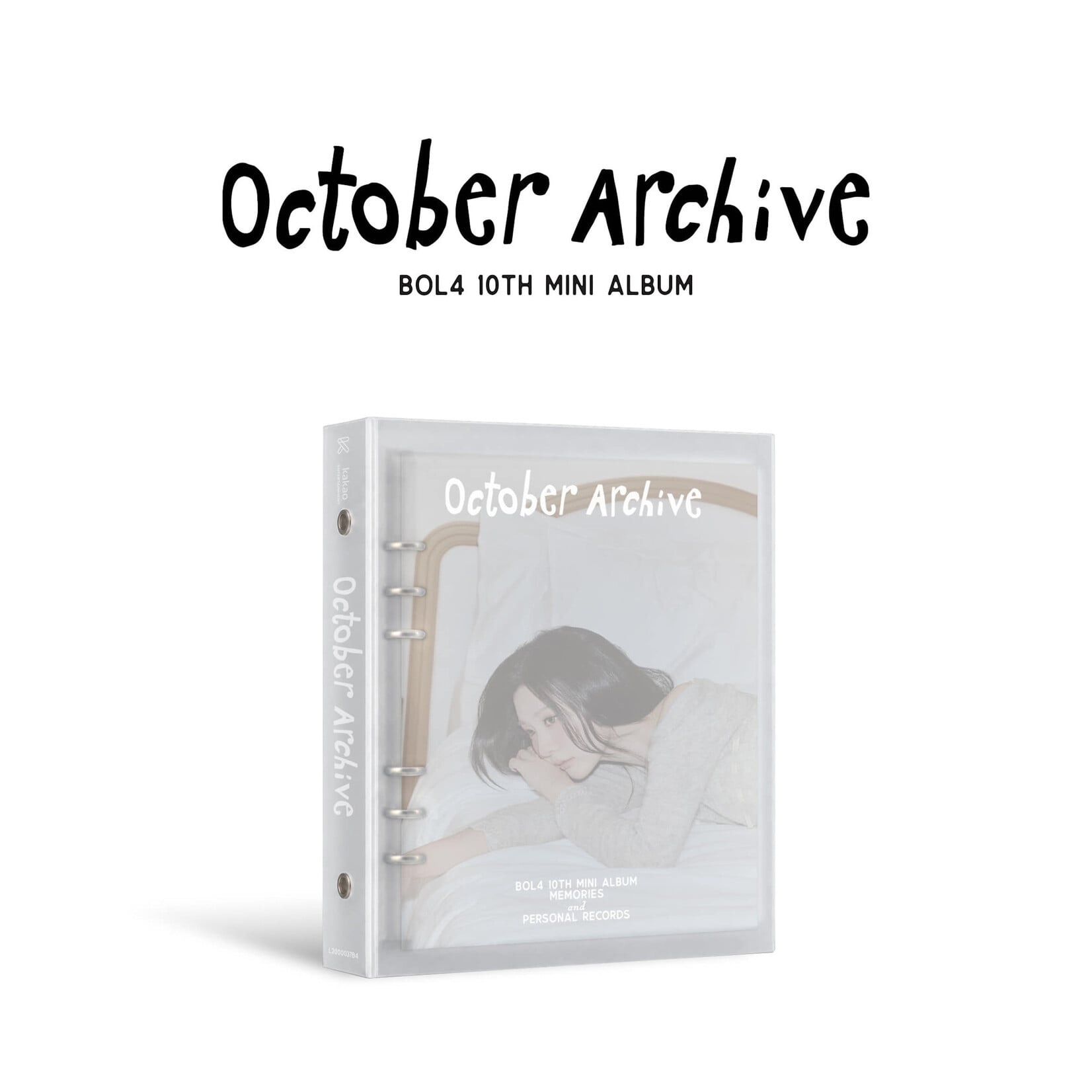 BOL4 BOLBBALGAN4 - The 10th Mini Album [October Archive]