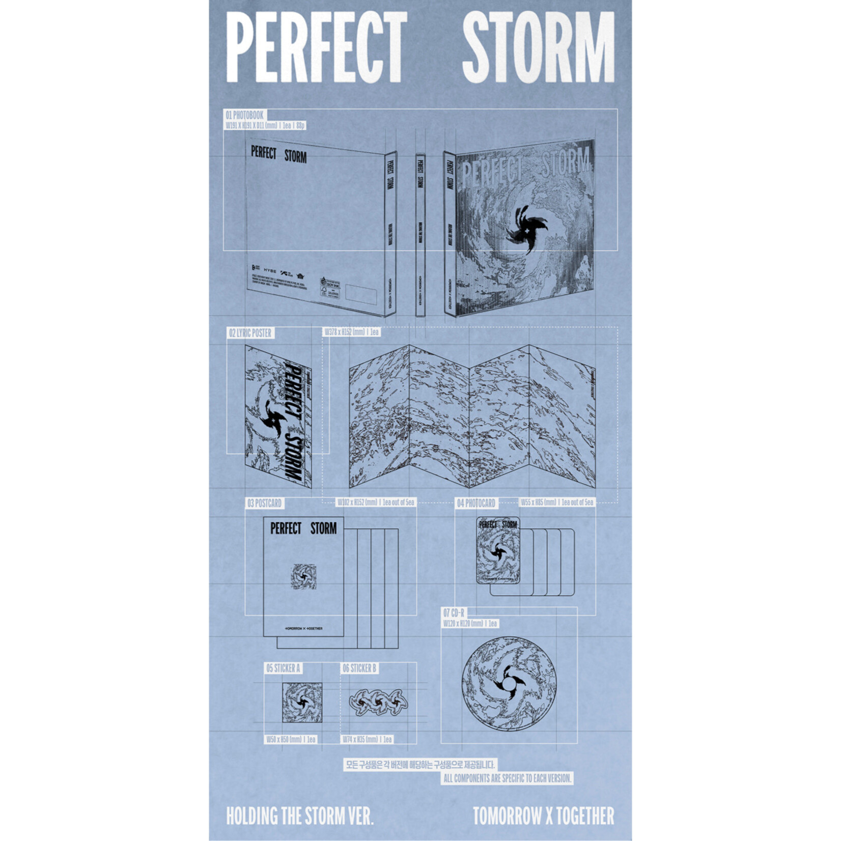 TXT TOMORROW X TOGETHER - 9th Mini Album [PERFECT STORM] (Photobook Ver.)