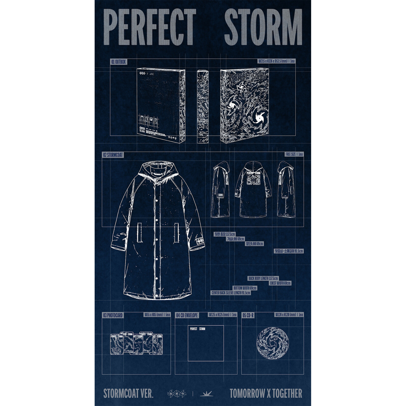 TXT TOMORROW X TOGETHER - 9th Mini Album [PERFECT STORM] (STORMCOAT Ver.)