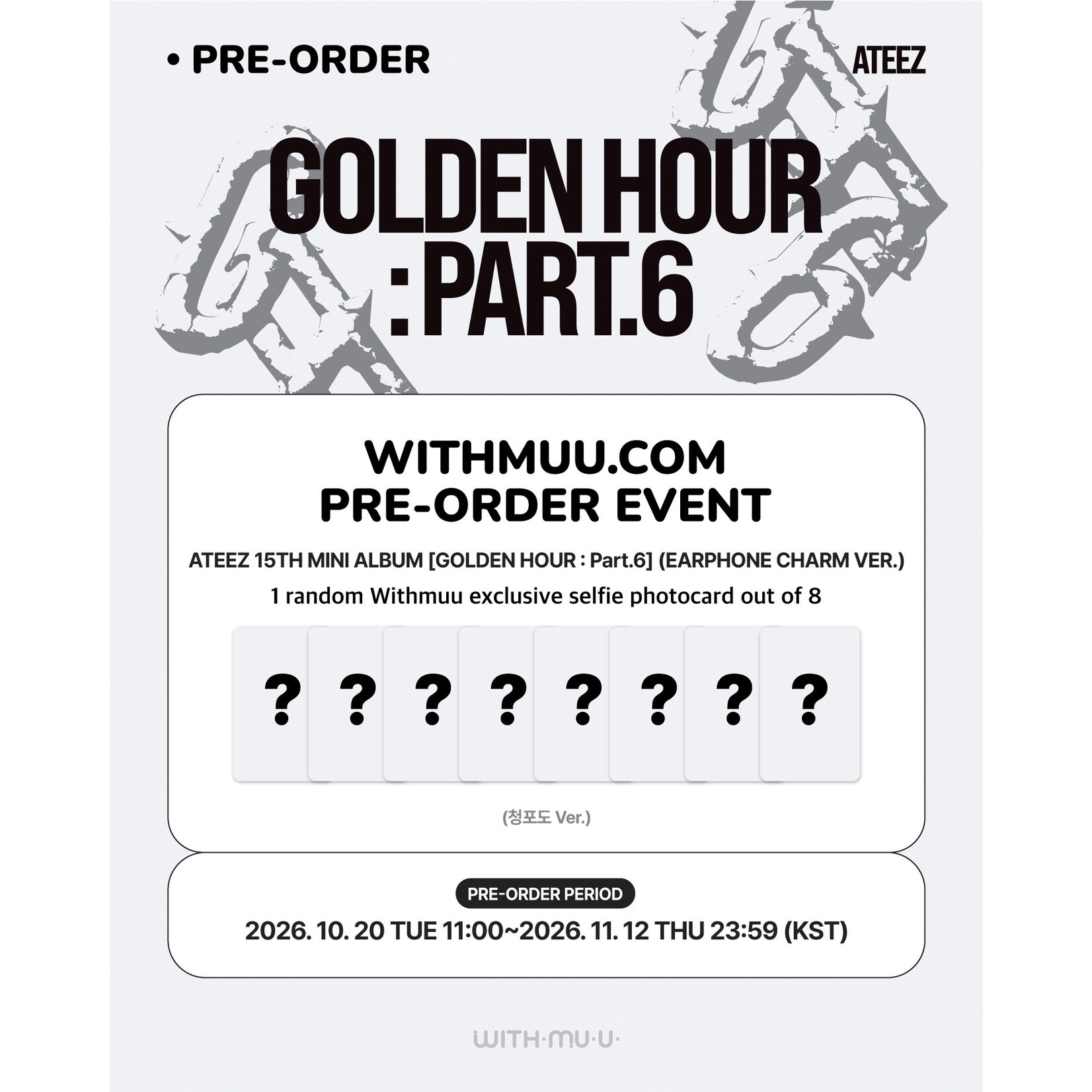 ATEEZ ATEEZ - 15TH MINI ALBUM [GOLDEN HOUR : Part.6] (EARPHONE CHARM VER.) + Random Photocard (WM)