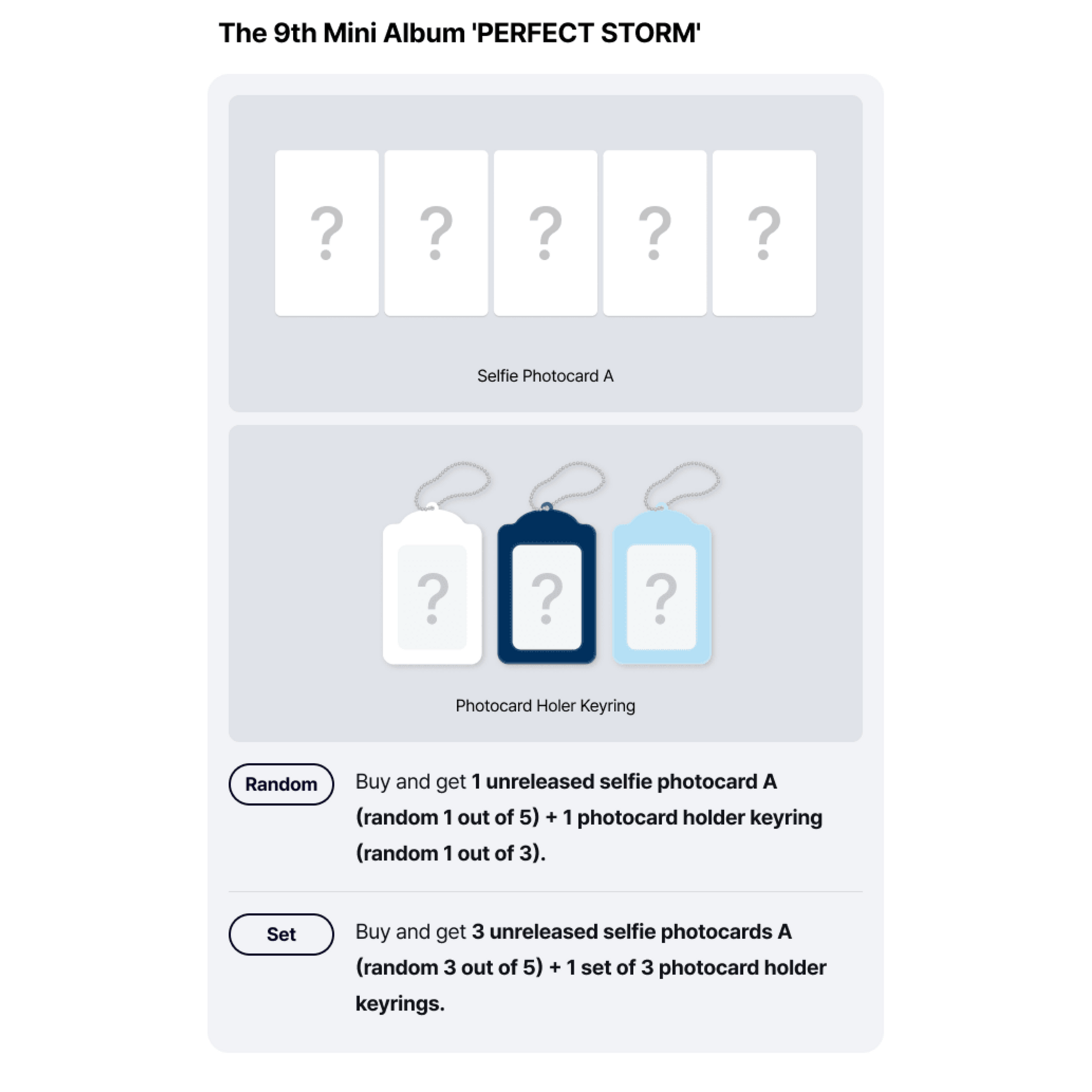 TXT TOMORROW X TOGETHER - 9th Mini Album 'PERFECT STORM' (Photobook Ver.) + Weverse Gift (WS)