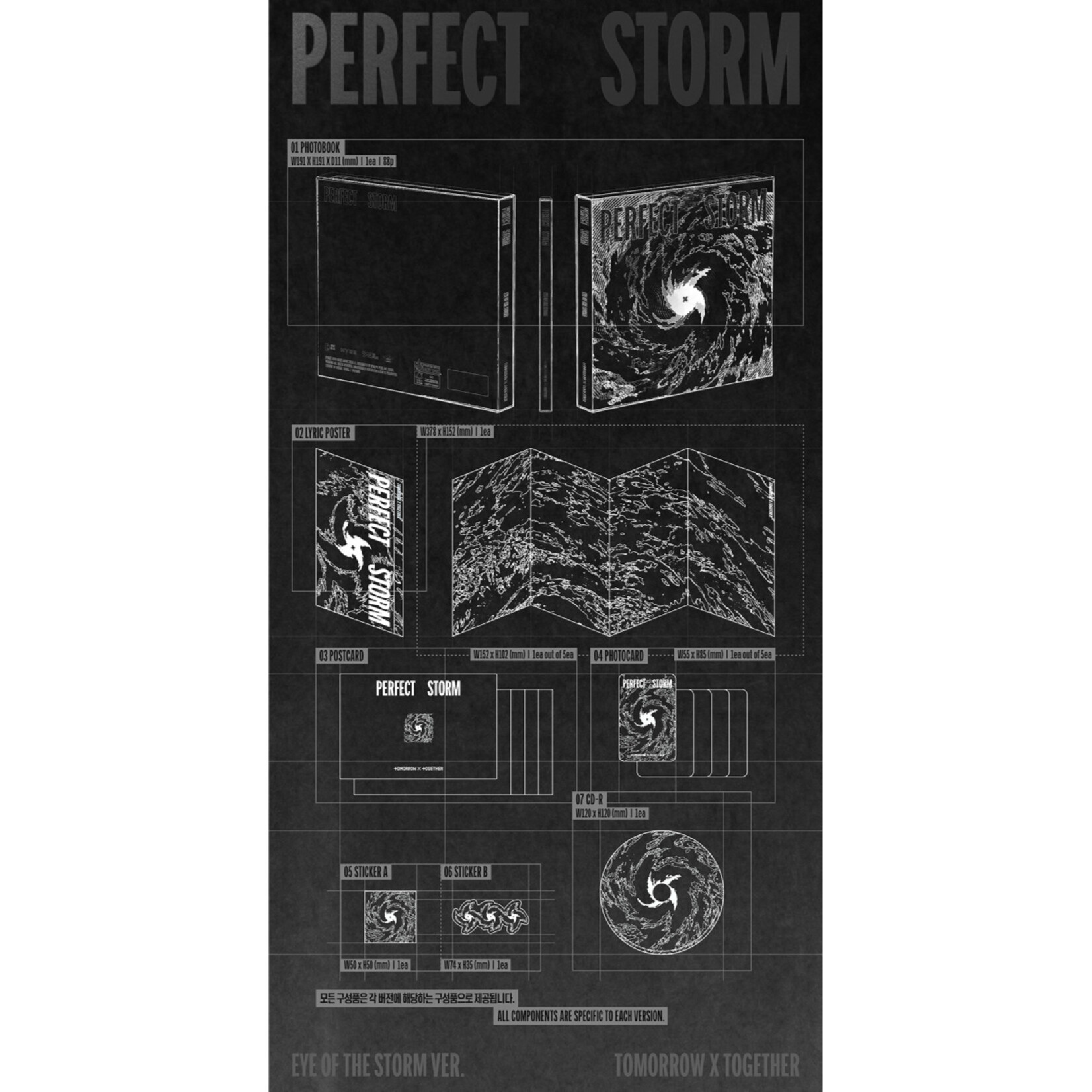 TXT TOMORROW X TOGETHER - 9th Mini Album 'PERFECT STORM' (Photobook Ver.) + Weverse Gift (WS)
