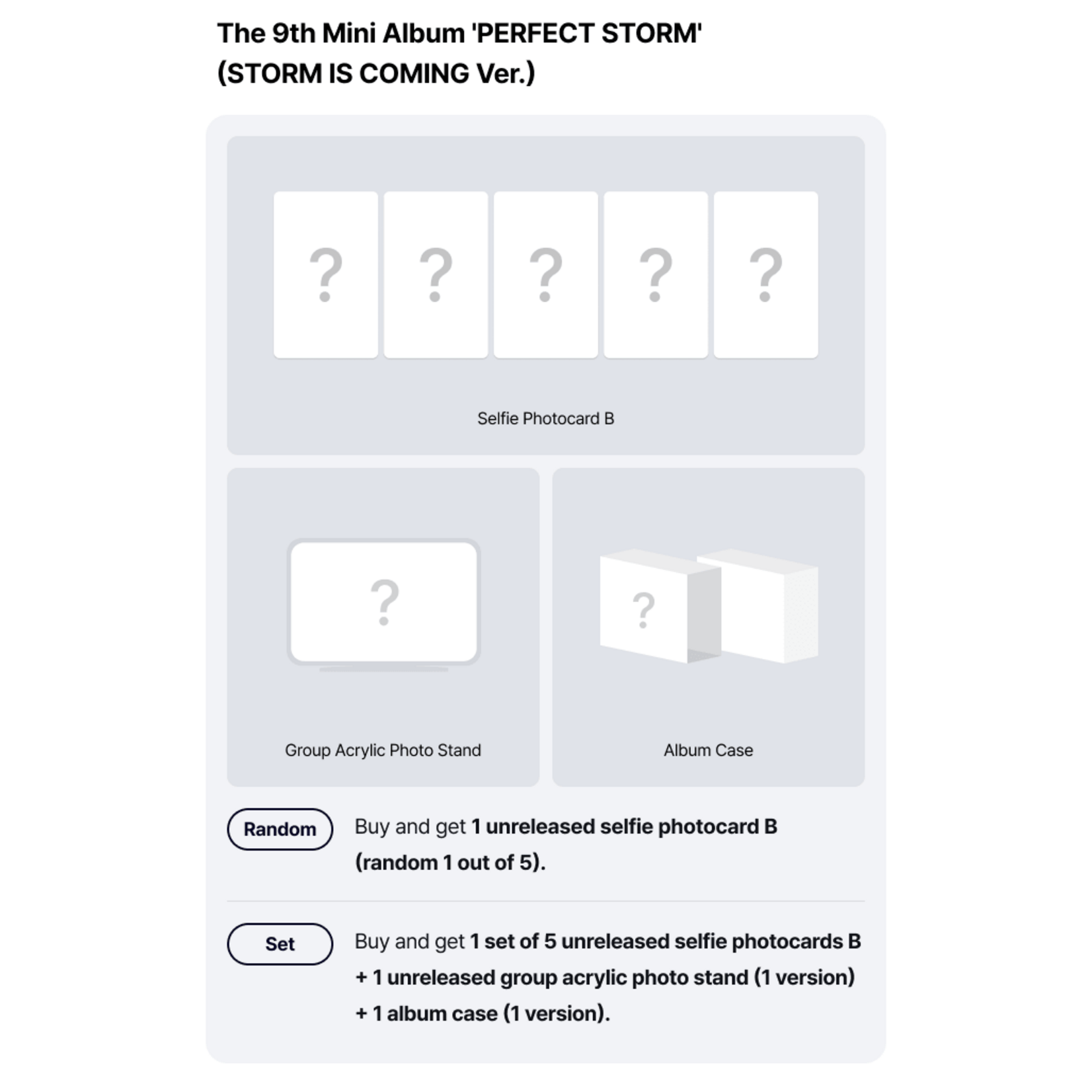TXT TOMORROW X TOGETHER - 9th Mini Album 'PERFECT STORM' (STORM IS COMING Ver.) + Weverse Gift (WS)