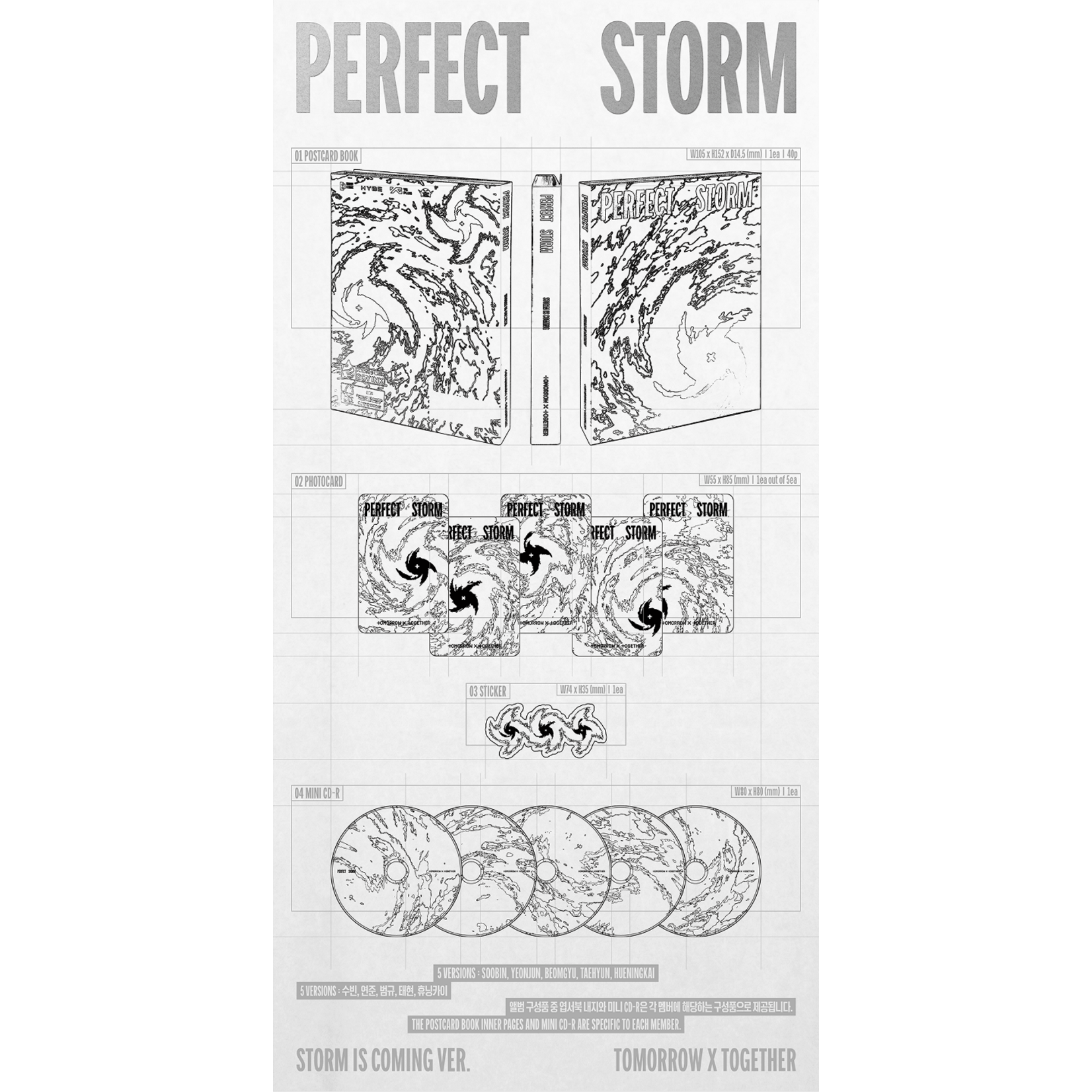 TXT TOMORROW X TOGETHER - 9th Mini Album 'PERFECT STORM' (STORM IS COMING Ver.) + Weverse Gift (WS)