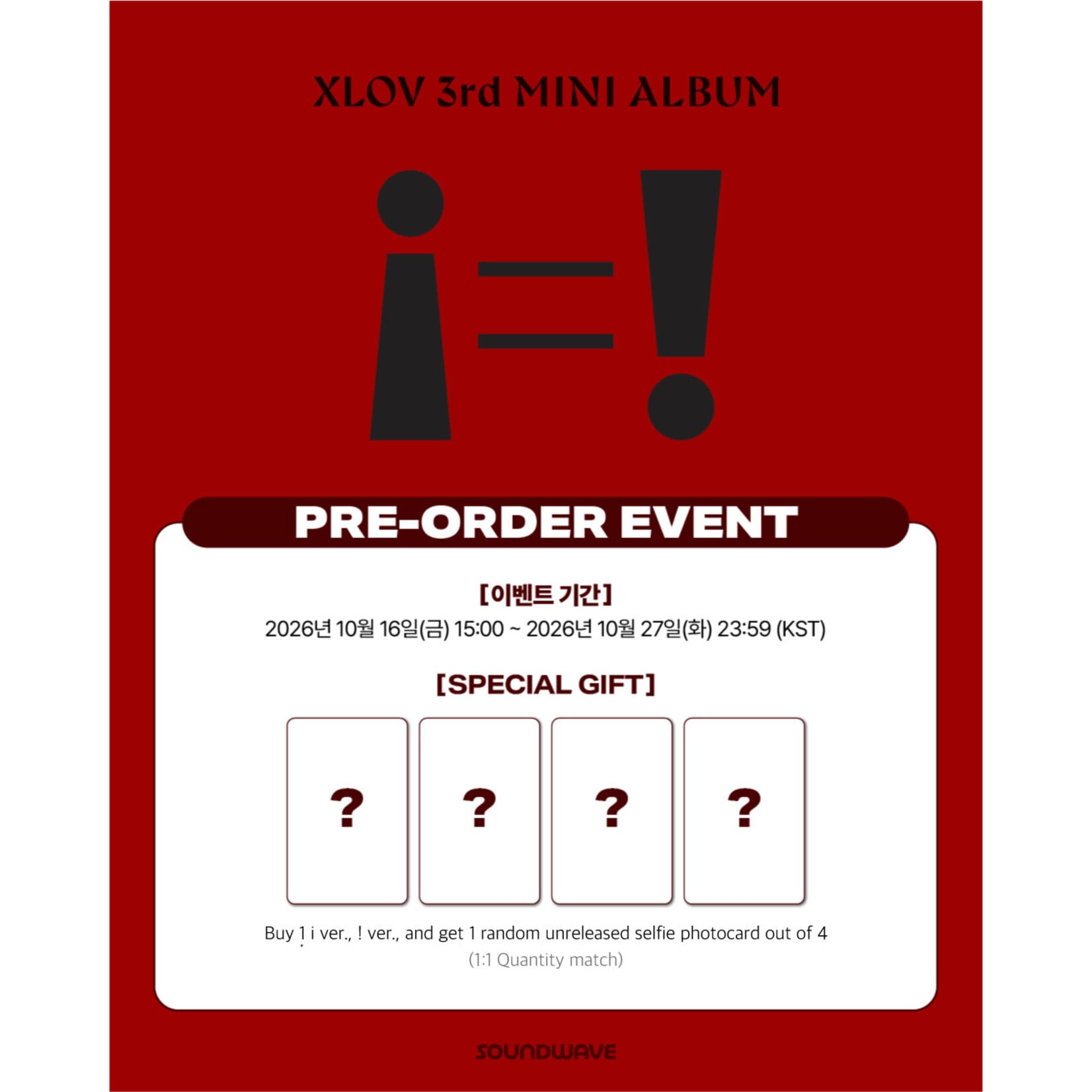 XLOV XLOV - The 3rd EP [i=!] (i ver.) + Random Photocard (SW)