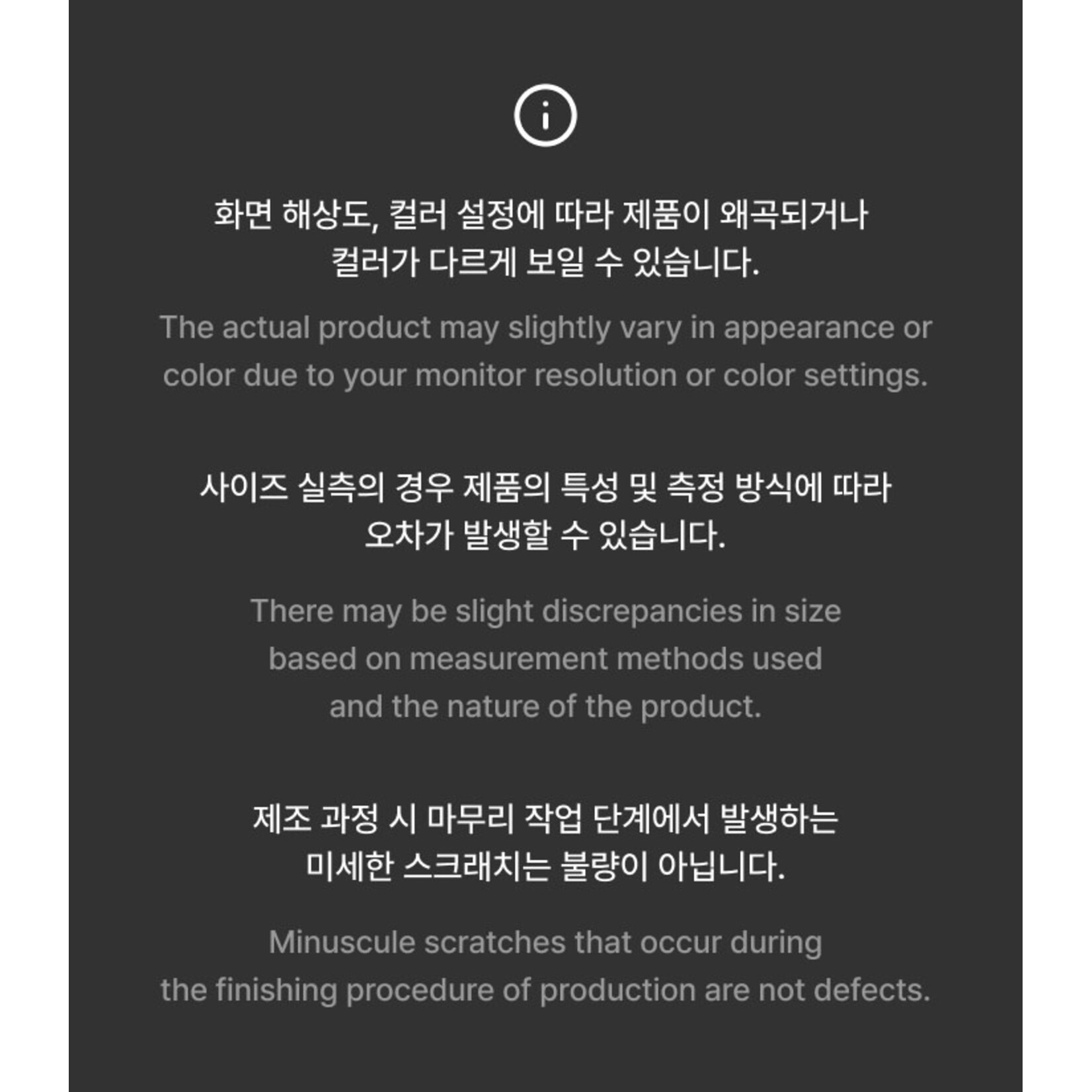 Enhypen ENHYPEN - Official Light Stick Deco Set