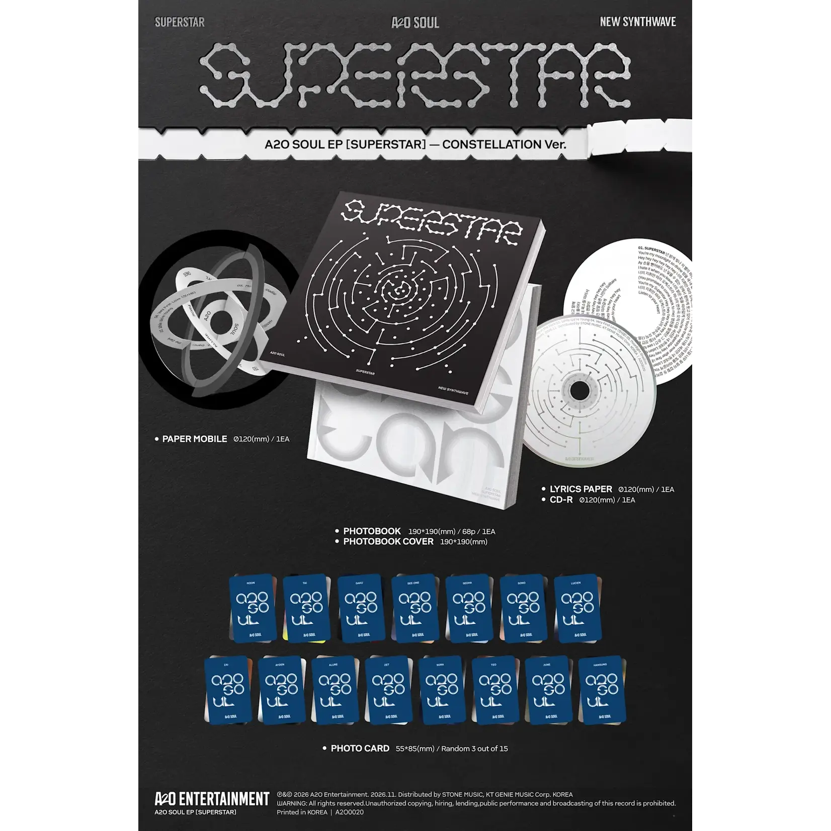 A2O SOUL A2O SOUL - EP [SUPERSTAR] (Photobook Ver.)
