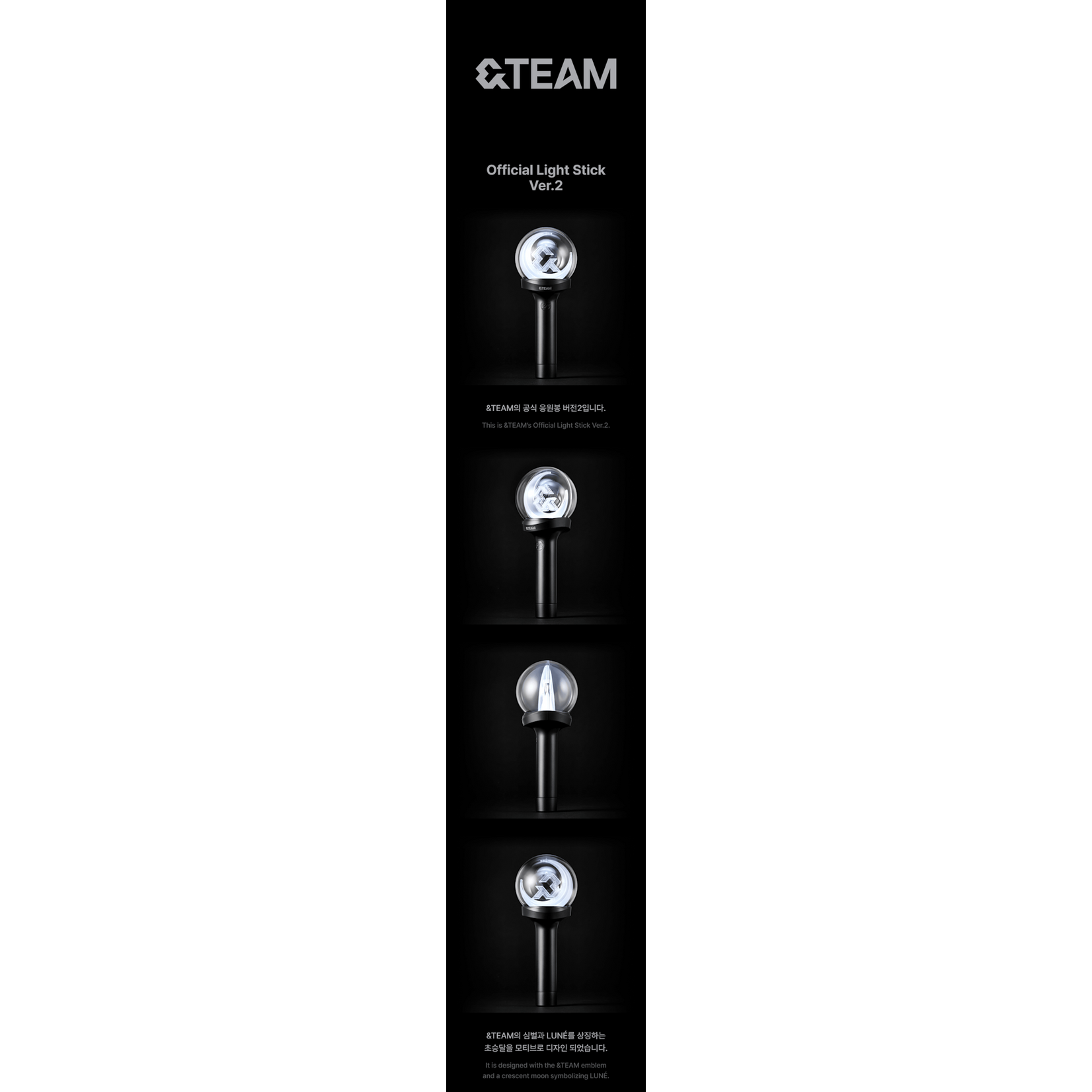 &Team &TEAM - OFFICIAL LIGHT STICK Ver.2