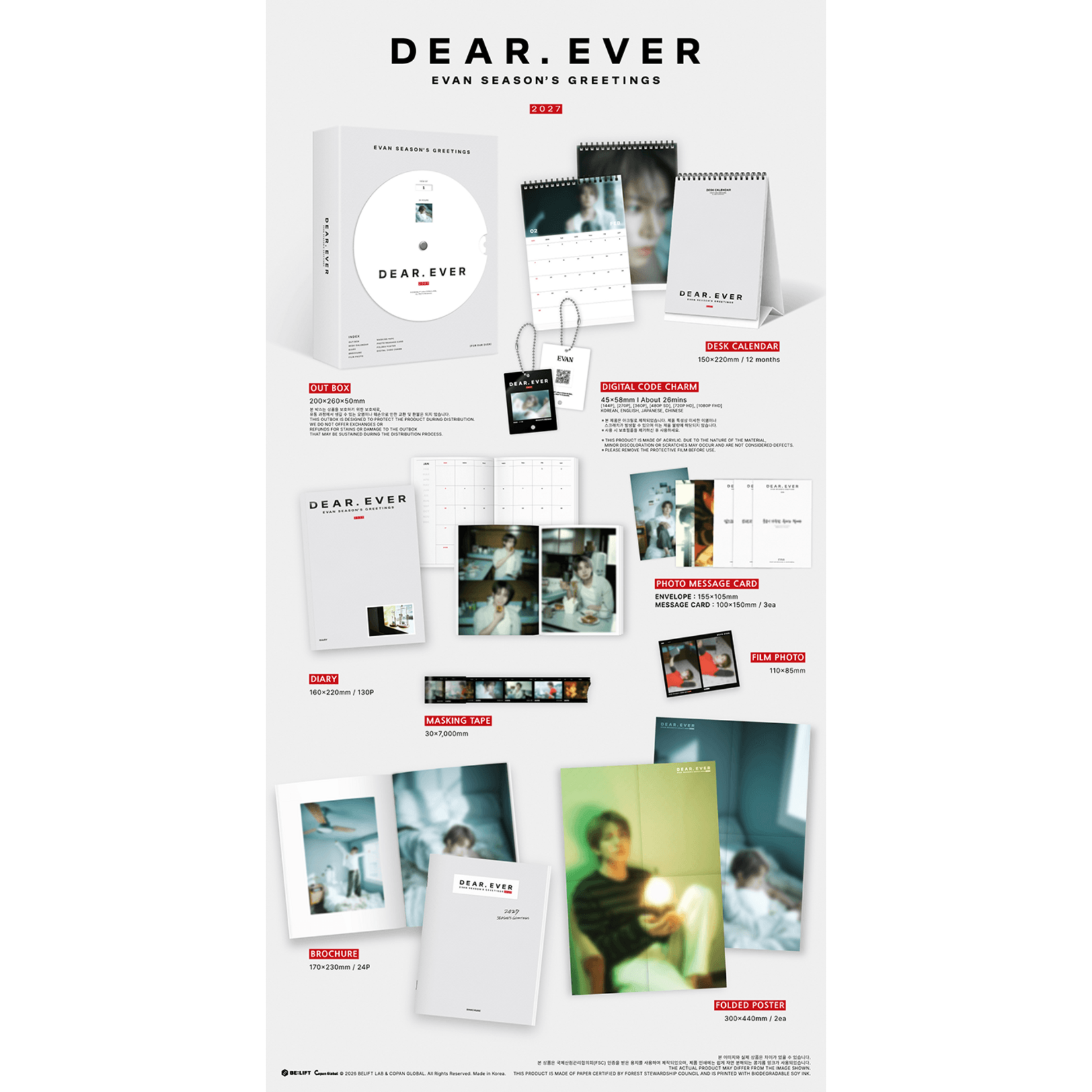 EVAN EVAN - 2027 SEASON’S GREETINGS [DEAR. EVER]