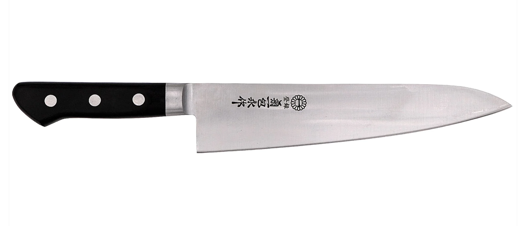 Kikuichi Gyuto Elite Carbon 24 cm