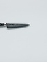 Kanetsugu Saiun Utility Knife 12cm