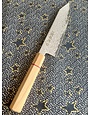 Sekiryu Bunka 180mm Damascus VG10