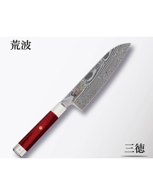 Mcusta Santoku Aranami Ultimate 165mm