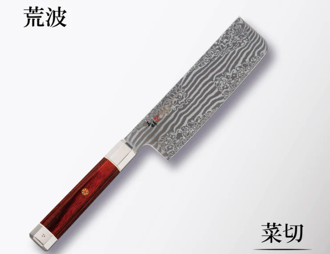 Mcusta Nakiri Aranami Ultimate 165mm