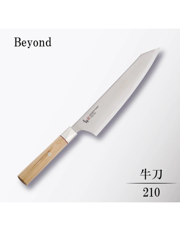 Marusho Gyuto 210mm Zanmai Beyond Aogami Super