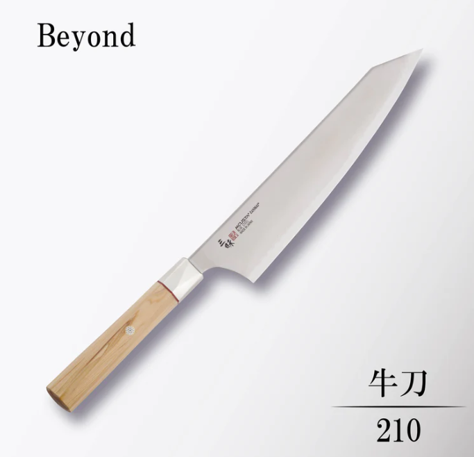 Marusho Gyuto 210mm Zanmai Beyond Aogami Super