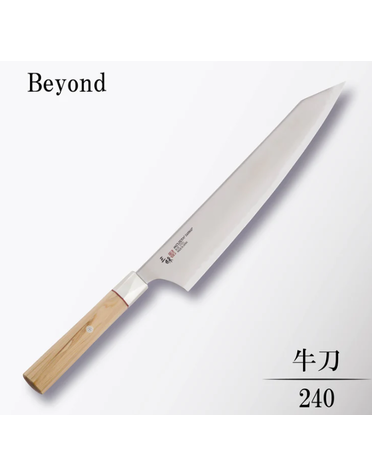 Mcusta Gyuto 240mm Zanmai Beyond Aogami Super