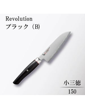 Mcusta Santoku 7" Black Pakka Zanmai Revolution