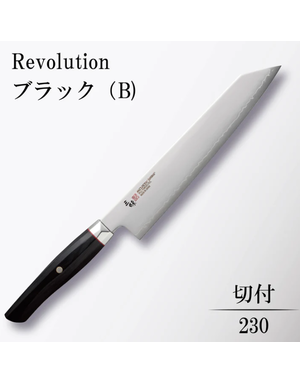 Mcusta Kititsuke 9" Black Pakka Zanmai Revolution