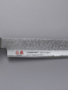 Suncraft Senzo Classic Sashimi Knife 210