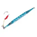 Catch Catch 200g Double Trouble Ballistic Blue