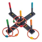 GSI Freestyle Ring Toss Set
