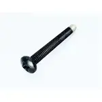 Hobie Hobie Screw 1/4-20×2.25 Phms BLK PH