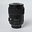 Sigma Used Sigma 35mm f/1.4 DG HSM Art Lens for Nikon F