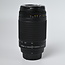 Nikon Copy of Used Nikon AF Zoom-NIKKOR 70-300mm f/4-5.6G Lens