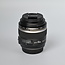 Used Canon EF-S 60mm f/2.8 Macro USM Lens