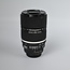 Nikon Used Nikon AF DC-NIKKOR 135mm f/2D Lens