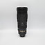 Nikon Used Nikon AF-S NIKKOR 200-500mm f/5.6E ED VR Lens
