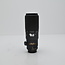 Nikon Used Nikon AF Micro-NIKKOR 200mm f/4D IF-ED Lens