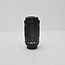 Nikon Used Nikon AF-P DX NIKKOR 70-300mm f/4.5-6.3G ED Lens