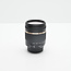 Tamron Used Tamron AF18-270mm f/3.5-6.3 Di II VC PZD AF Lens for Nikon