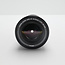 Canon Used Canon EF 16-35mm f/2.8L III USM Lens