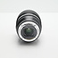 Sony Used Sony FE 14mm f/1.8 GM Lens