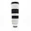 Sony Used Sony FE 200-600mm f/5.6-6.3 G OSS Lens