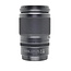 Nikon Used Nikon NIKKOR Z 24-200mm f/4-6.3 VR Lens