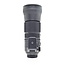 Sigma Used Sigma 150-600mm f/5-6.3 DG OS HSM Contemporary Lens for Nikon F