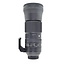 Sigma Used Sigma 150-600mm f/5-6.3 DG OS HSM Contemporary Lens for Nikon F